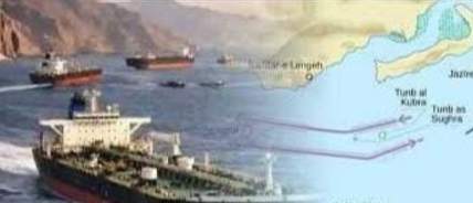 Iran Buka Koridor Pelayanan Terbatas di Selat Hormuz Untuk Negara Mitra IMG_20260322_141826.jpg